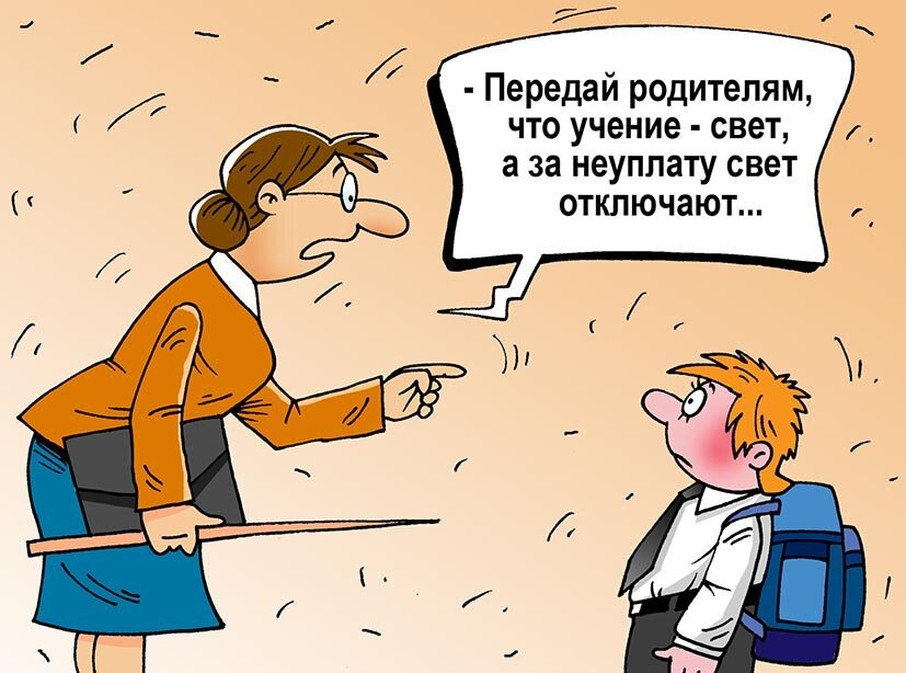 фото из открытых источников