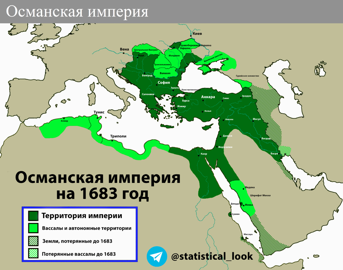 Османская Империя на карте. Границы Османской империи 1520-1566 карта. Османская Империя карта территории. Османская Империя 1922 карта.