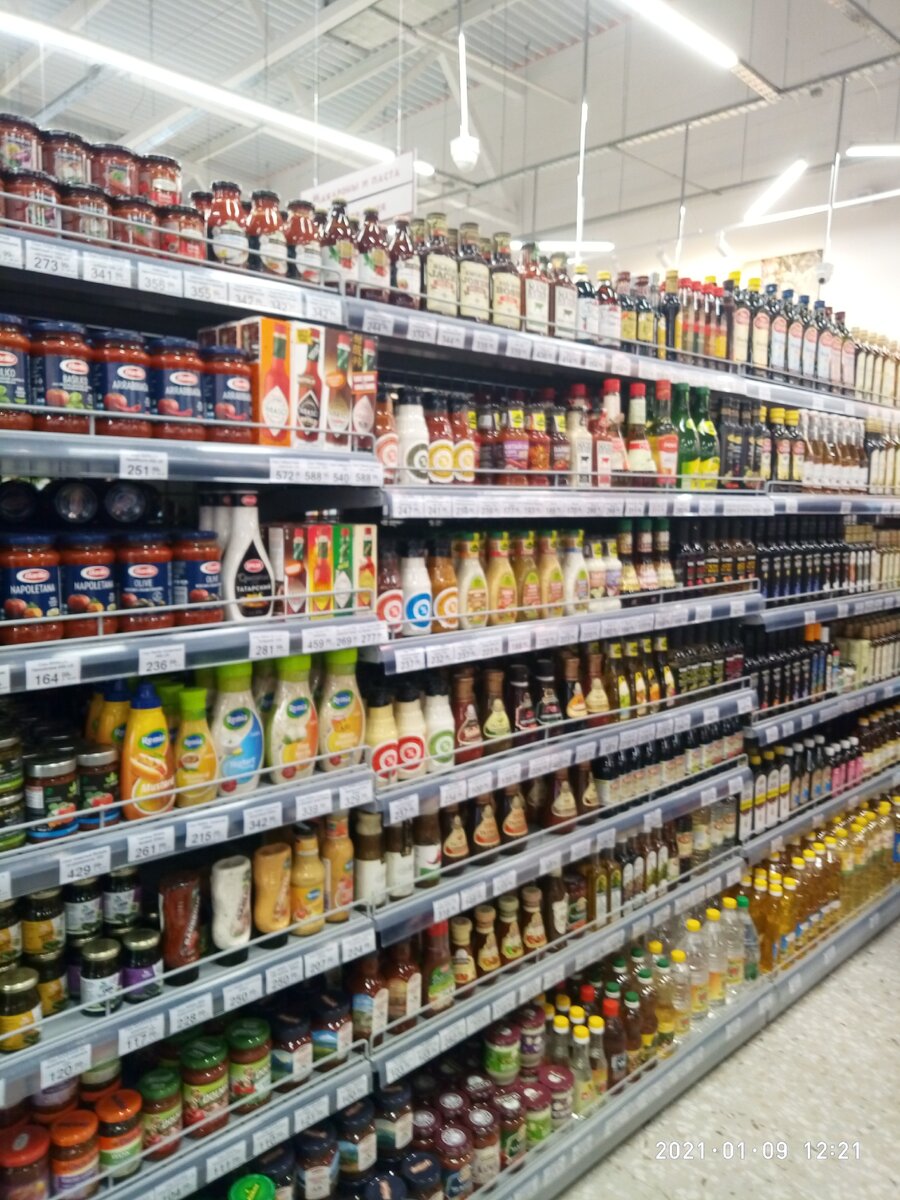 Продуктовые магазины, доставка еды
