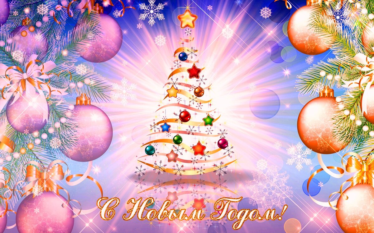 Картинка из открытых источников