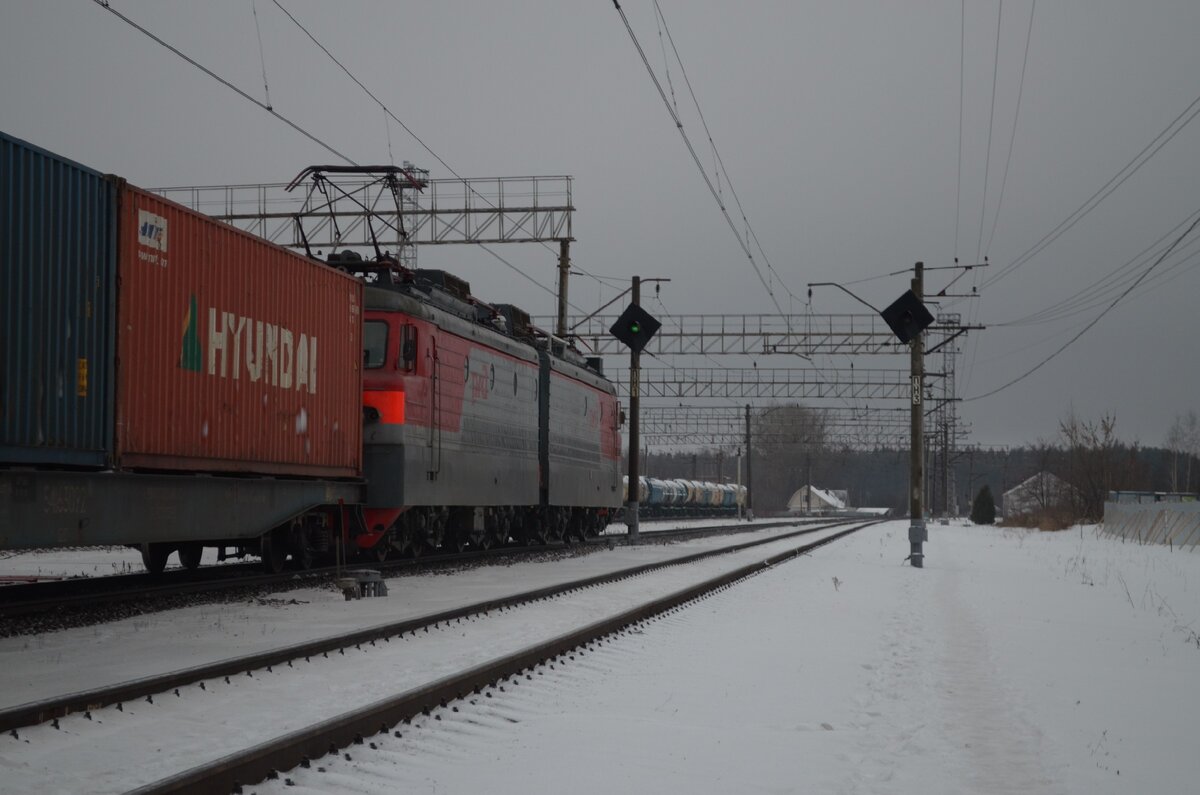 Расписание кривандино москва