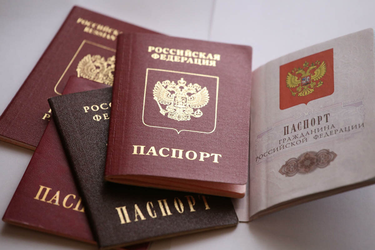 Источник: https://kredit.okd1.ru/wp-content/uploads/2020/01/pass28-3.jpg