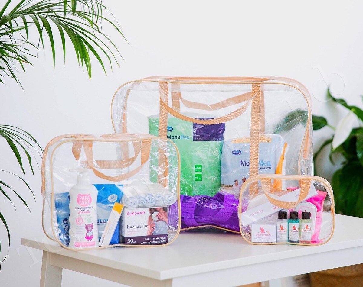 По личному опыту скажу, что сумки в роддом лучше собирать самостоятельно, чем покупать готовые