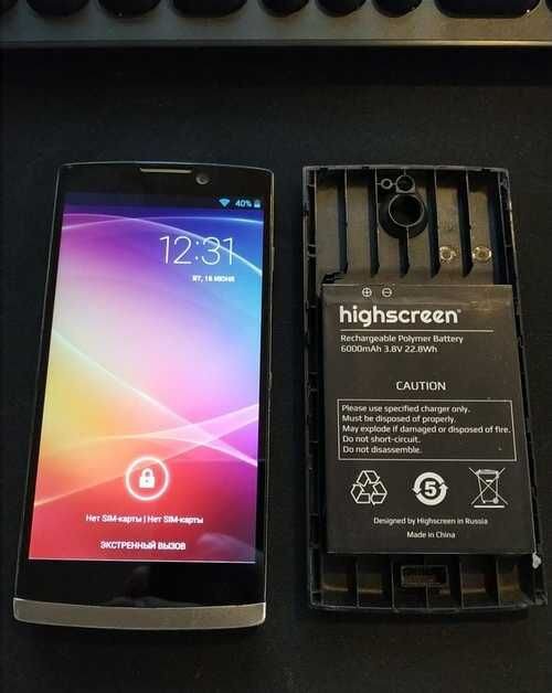 Highscreen boost 2 se. Фото взято из Яндекс.Картинки.