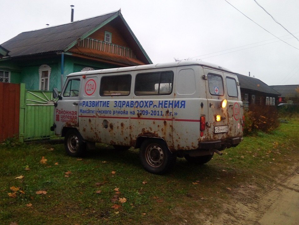 Хороша буханочка! Фото из открытых источников
