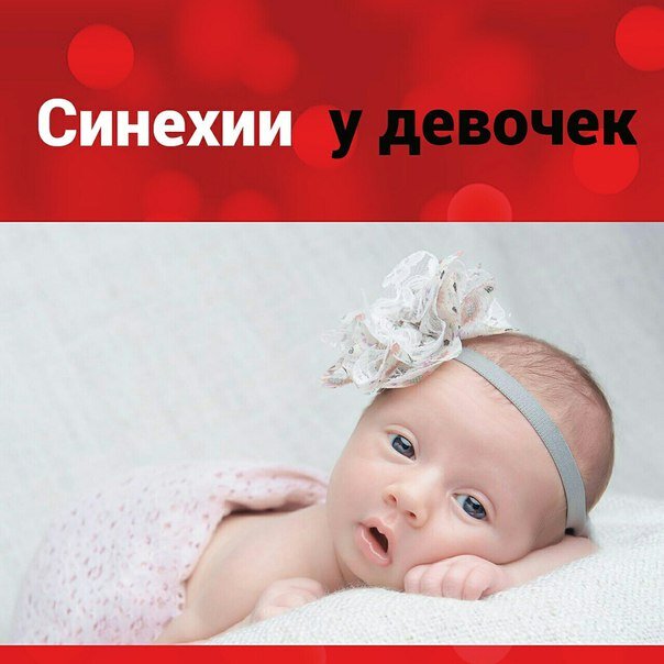 Будьте внимательны!!!