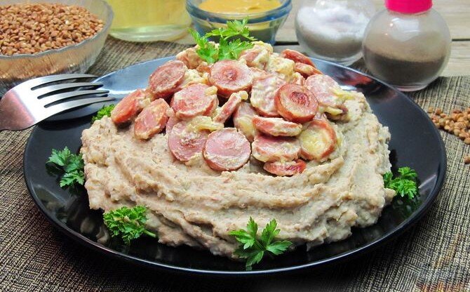 Фото получившегося блюда