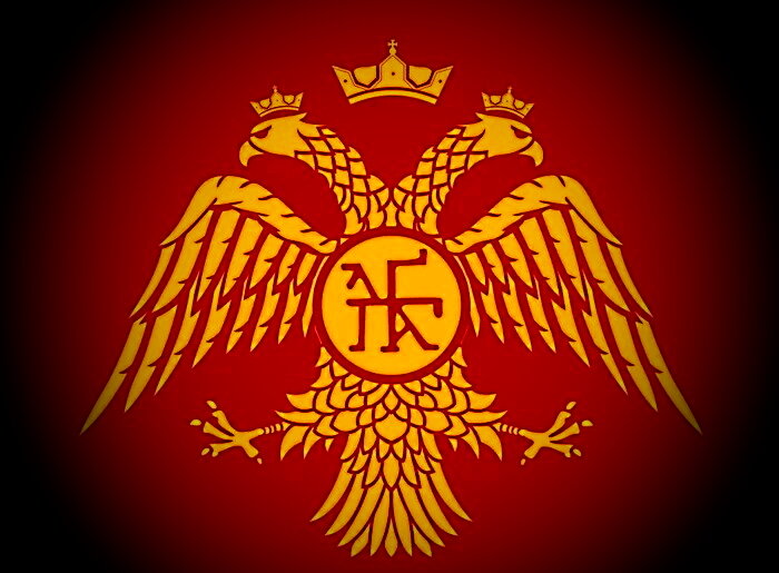 Византийский двуглавый орёл