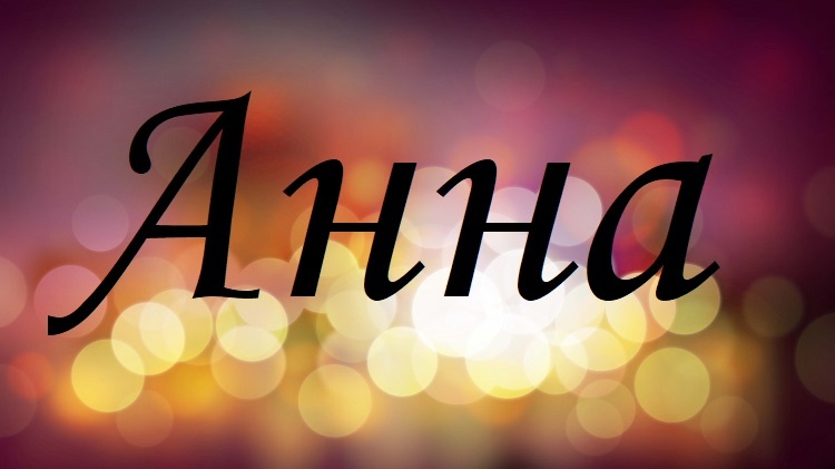 Яндекс