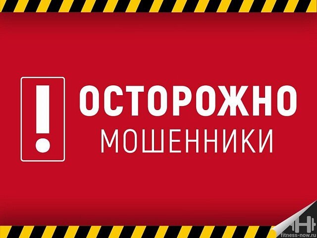 Источник картинки: muob.ru 