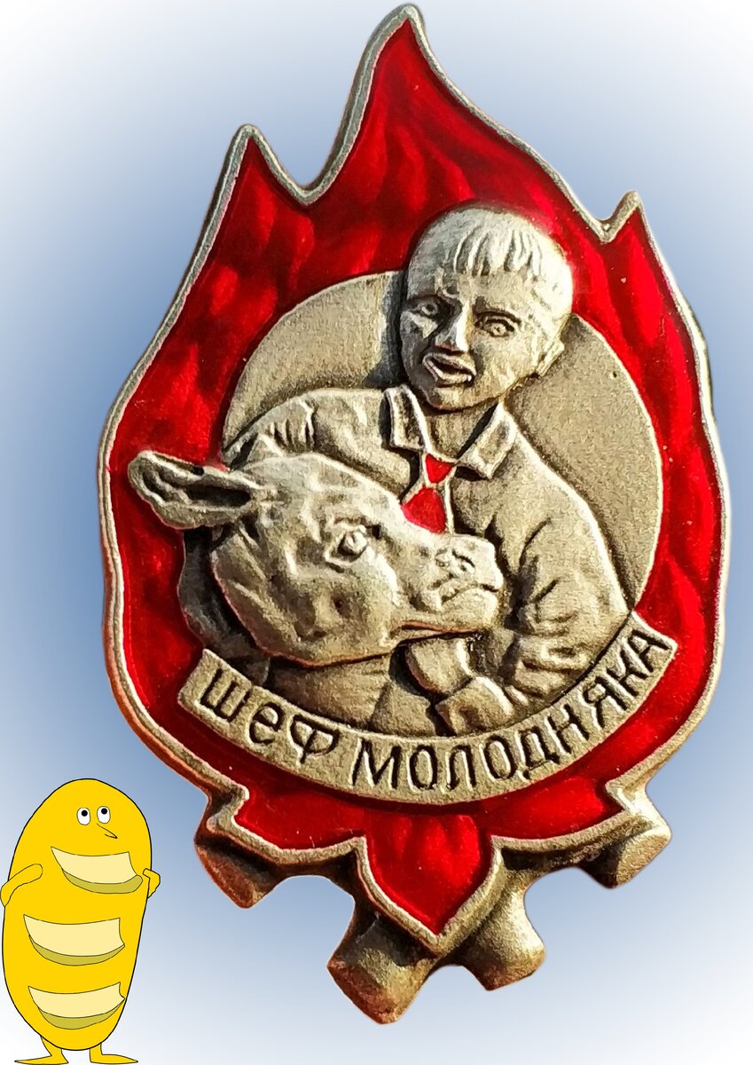 Коллаж канала "Барахольщик".