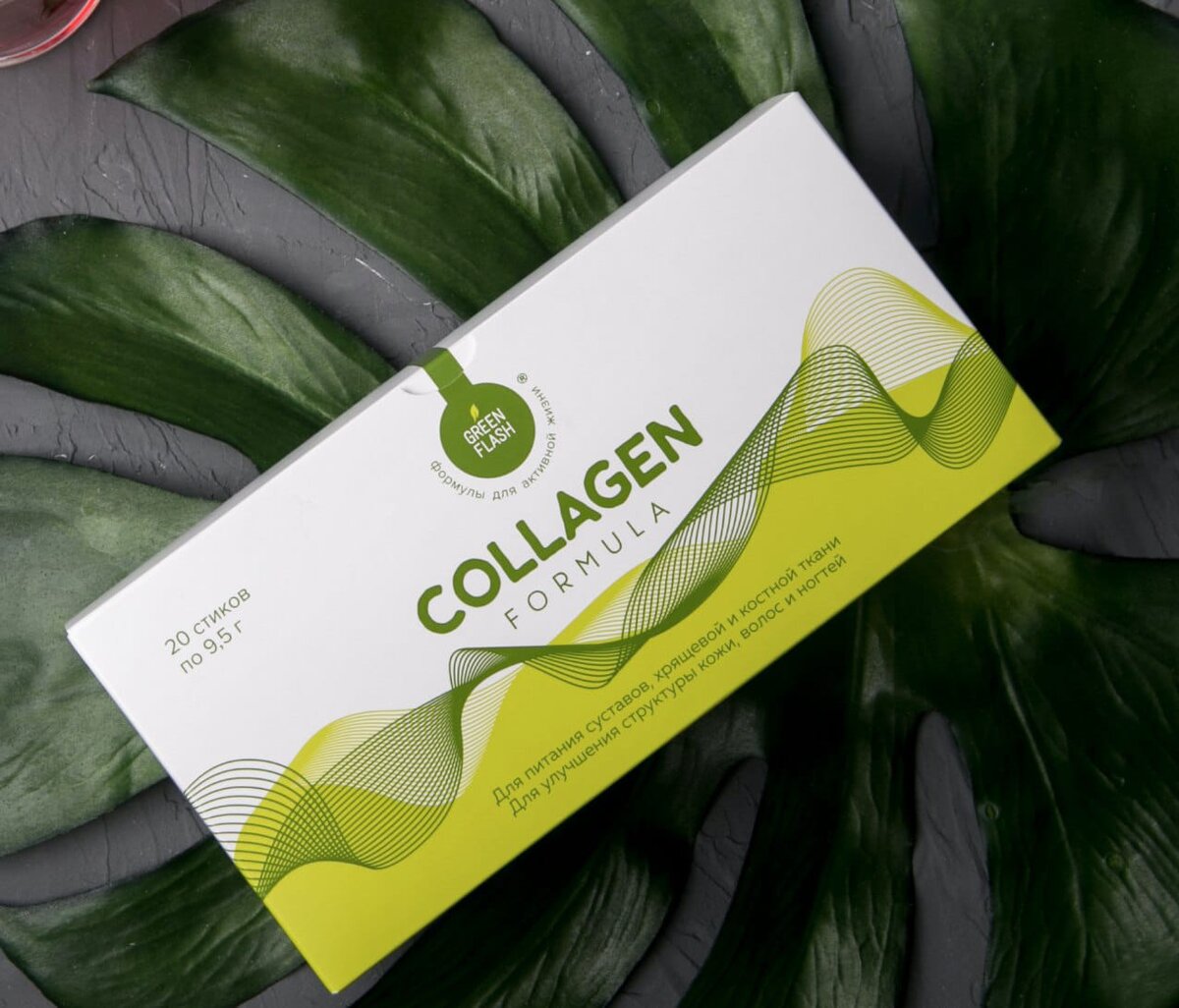 Коллаген NL-отличный выбор