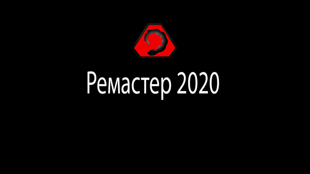 Осторожно, может свести олдскулы