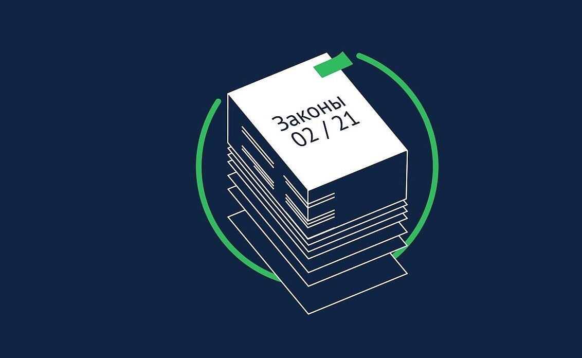 Источник изображения: Яндекс Картинки