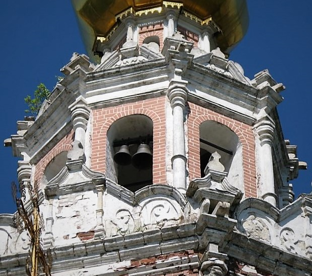 Фотография сайта https://architectureguru.ru