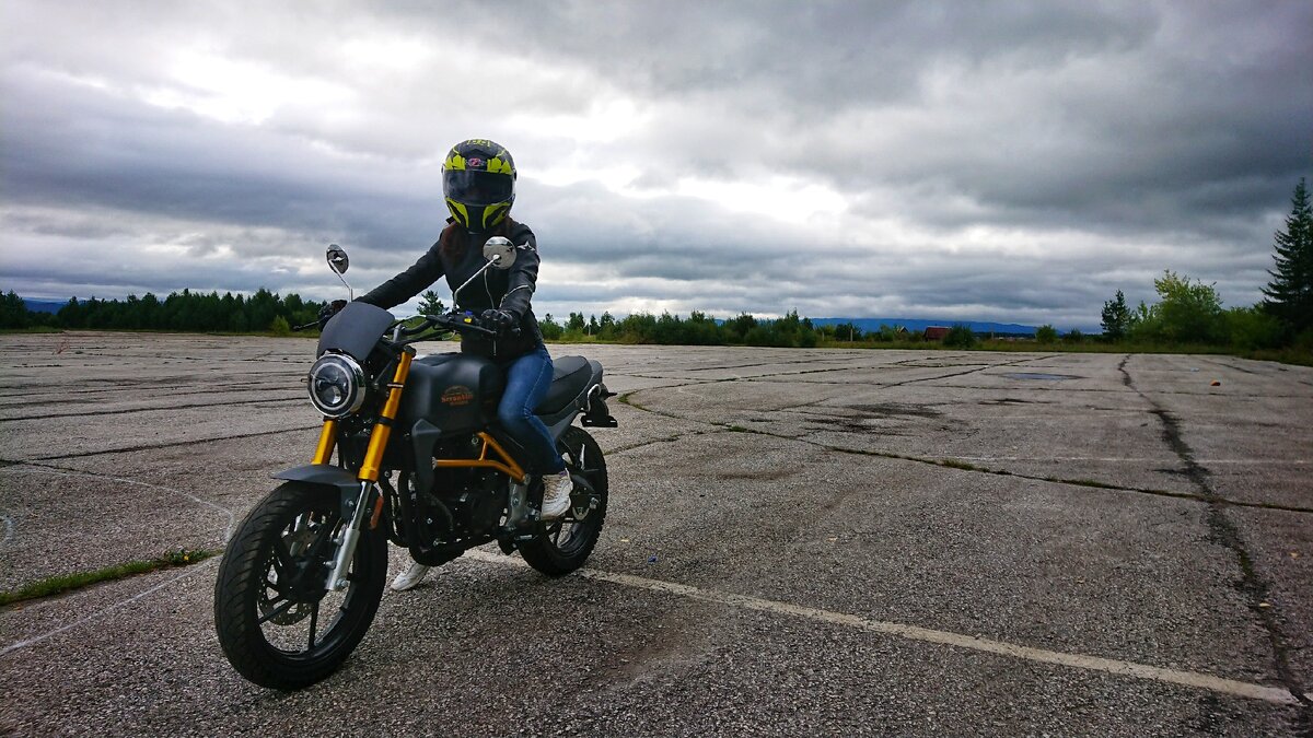 Motoland Scrambler 250