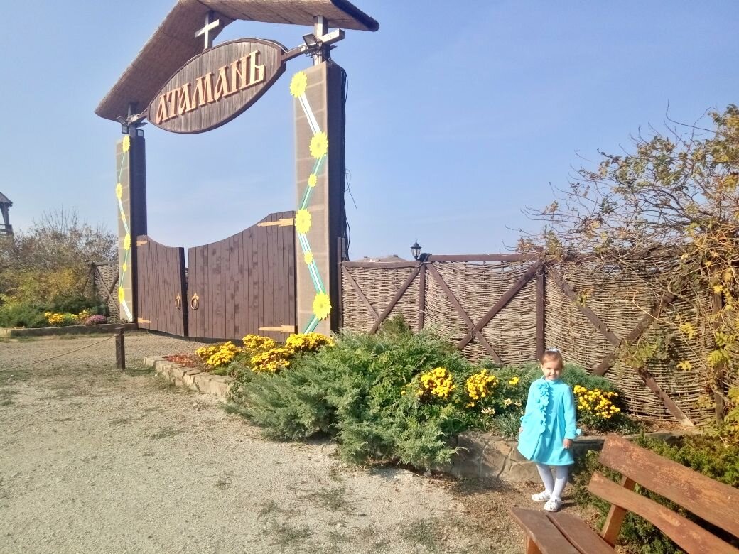 Полинка