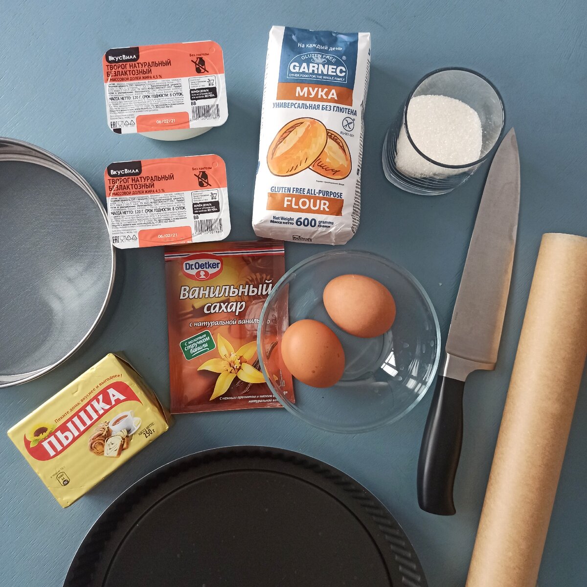 В этот раз я использовала продукты из которых готовлю 20 лет и продукты которые узнала совсем недавно.