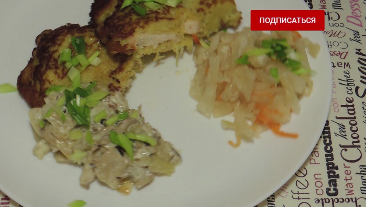 драники рецепт 