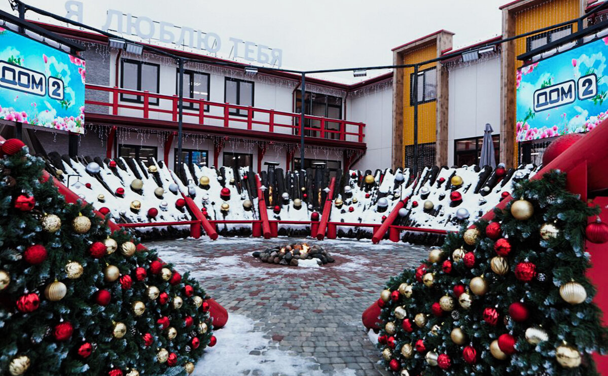 День закрытия проекта