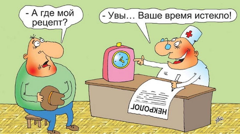 с просторов интернета