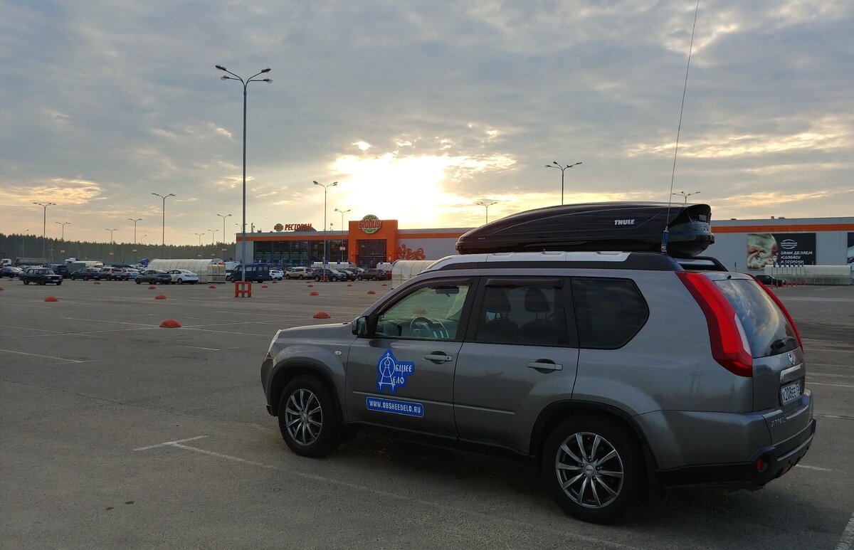 На Ниссане у меня стояла рация Yosan excalibur turbo с антенной  Lemm 2001 turbo