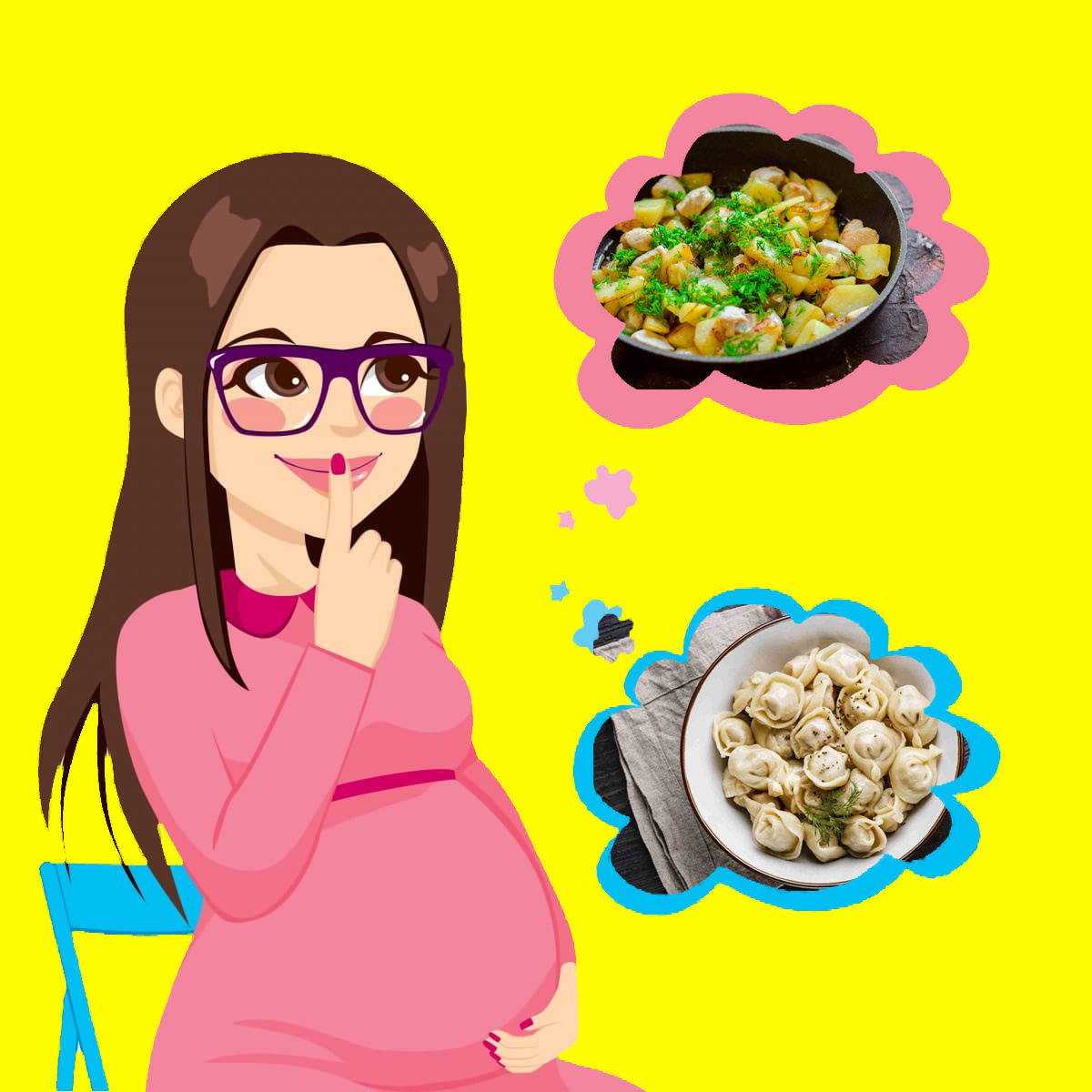 пельмени или жаренку...ой, мальчик или девочка