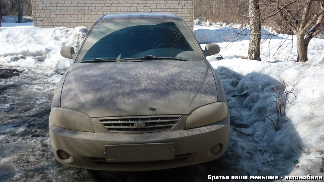 От такого налета иногда и "габариты" не видны...