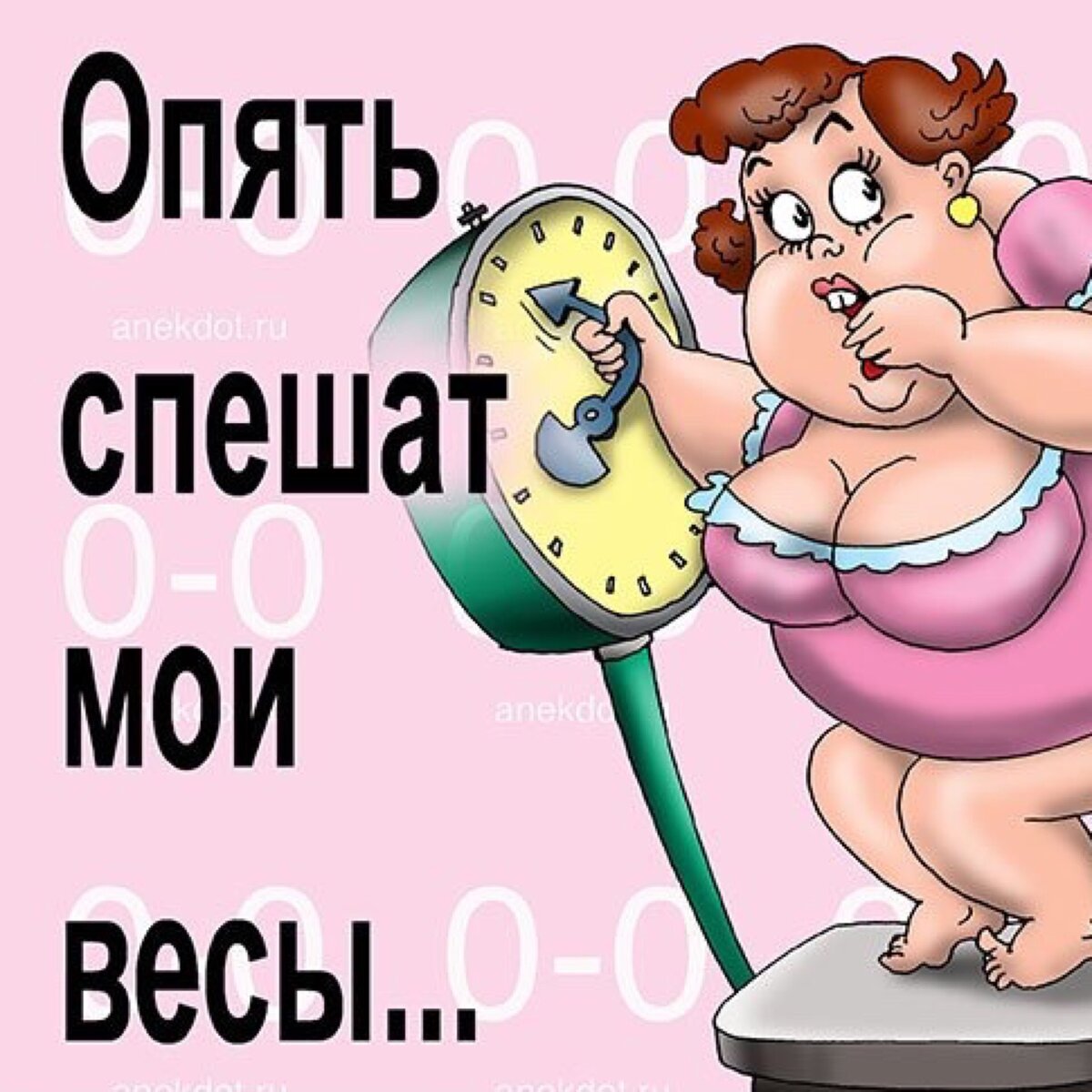 фото с интернета