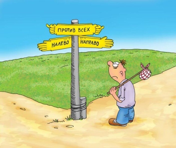 Сложно очень!