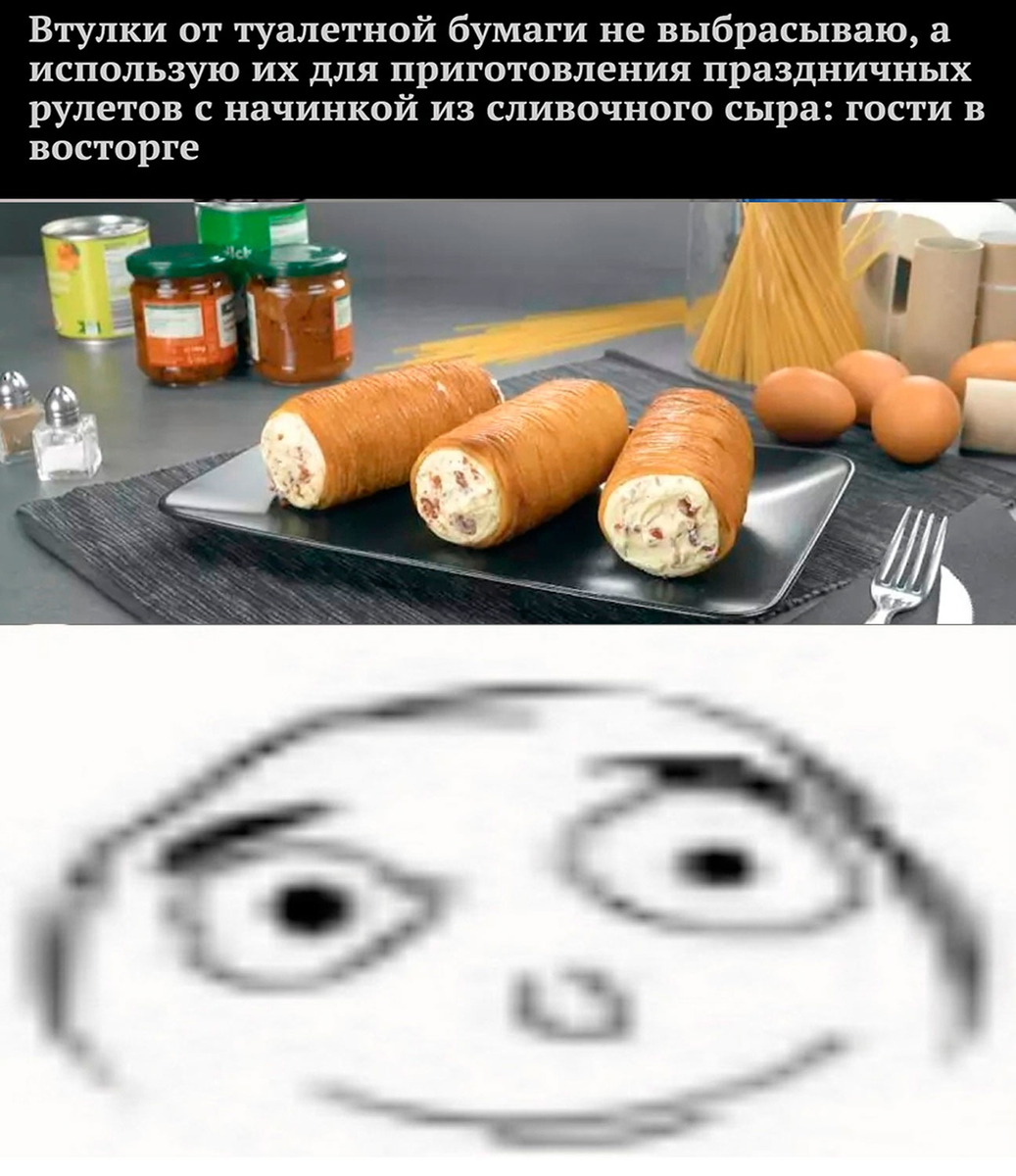 Анекдот дня мем