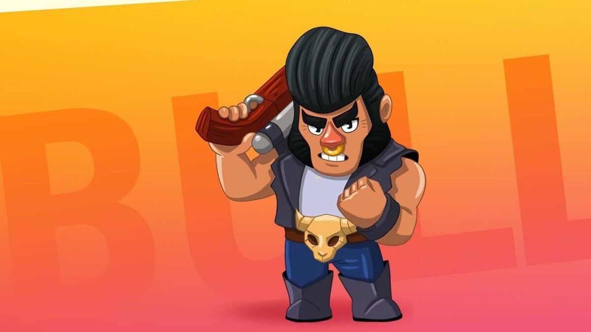 Вот такие крысы чаще всего сидят в кустах )