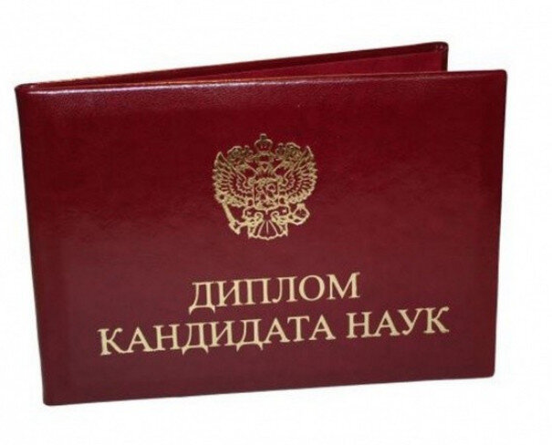 Лейла Ибрагимова — кандидат филологических наук | Али Албанви | Дзен