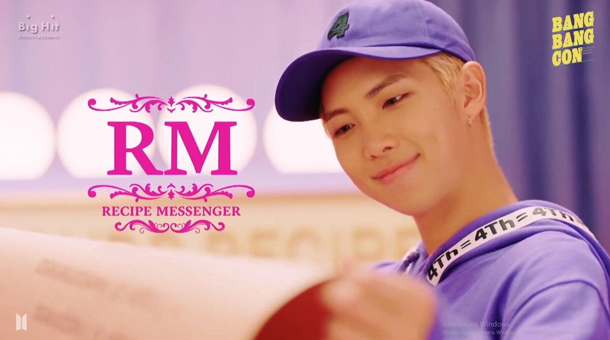 BTS 4th MUSTER 'Happy Ever After' (2018)