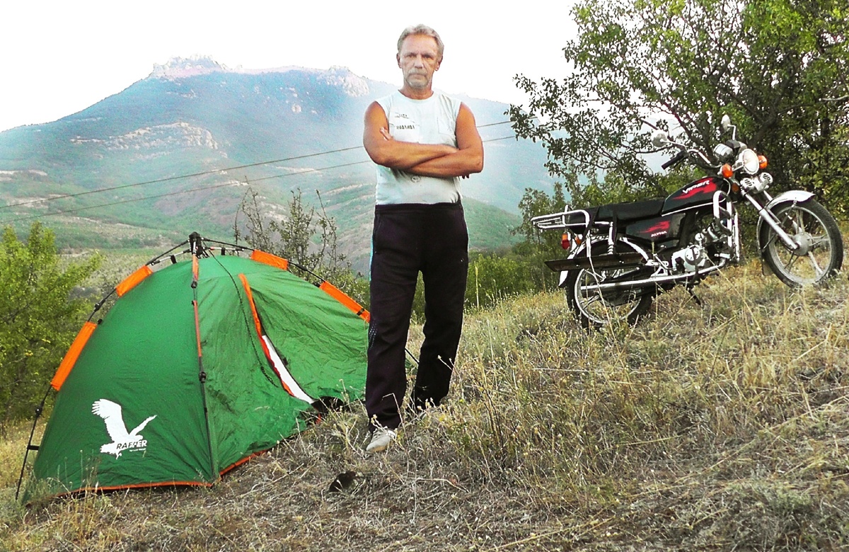 Долина привидений.