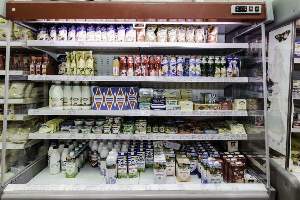 Повышение цен на данную продукцию связаны с подорожанием ингредиентов для пищевой промышленности