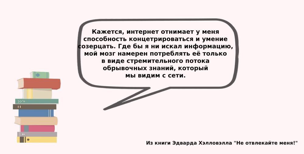 Почему режим инкогнито в вашем браузере бесполезен