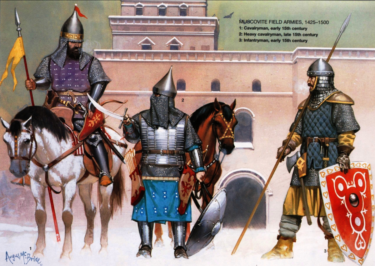 Русские воины, XV век. Художник - А. Мак Брайд. 