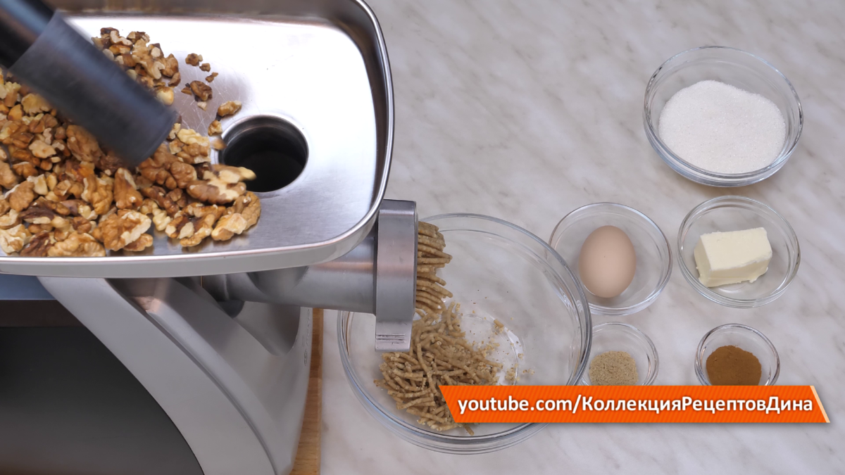 3 варианта вкусной ореховой начинки для булочек, рогаликов, рулетов ...
