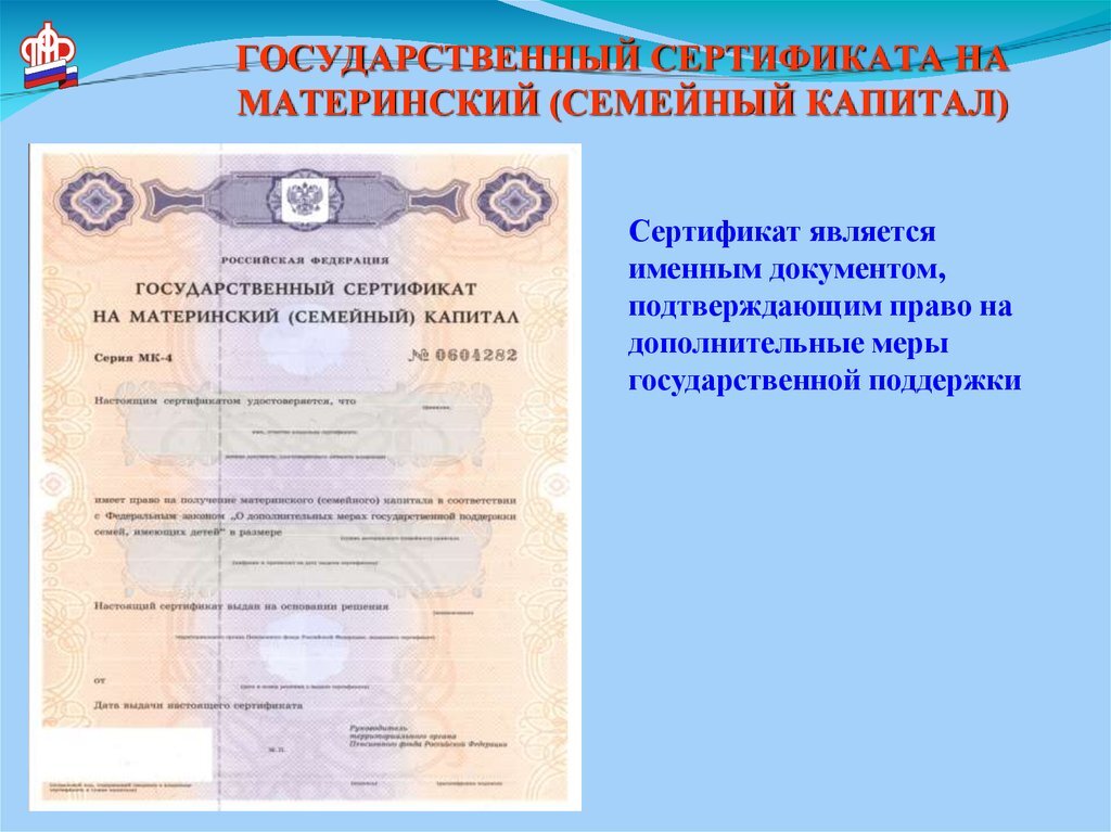 Яндекс. Картинки.