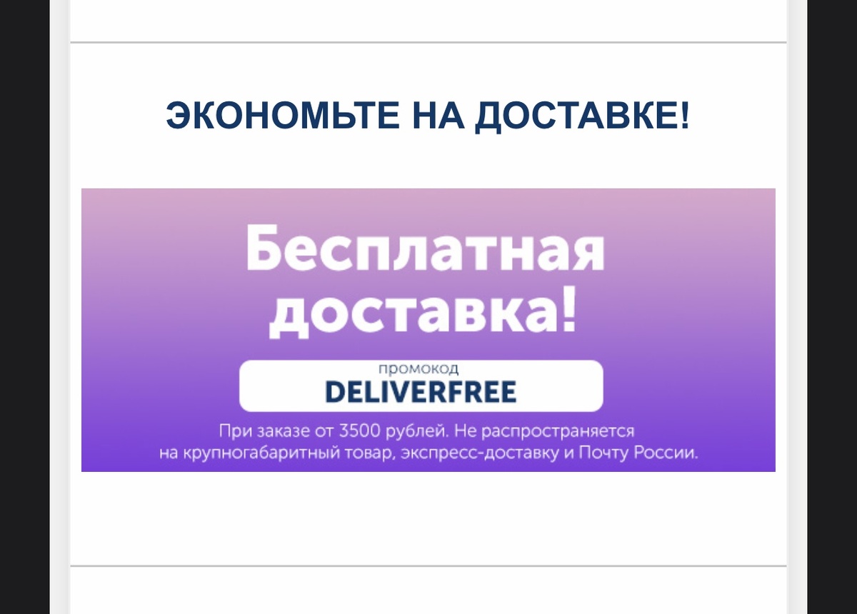 myToys.ru
