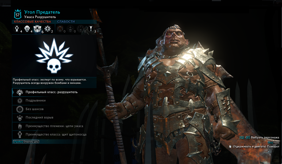 У меня был за все 320 часов игры лишь этот...