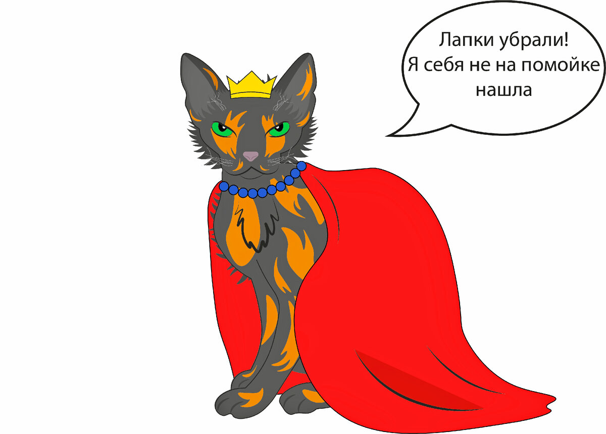 Рисунок автора канала 