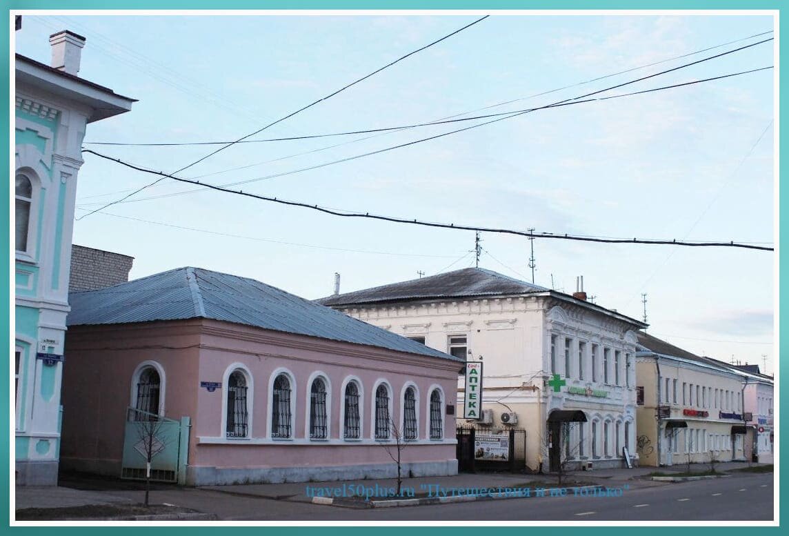 Улица Ленина-чётная сторона.