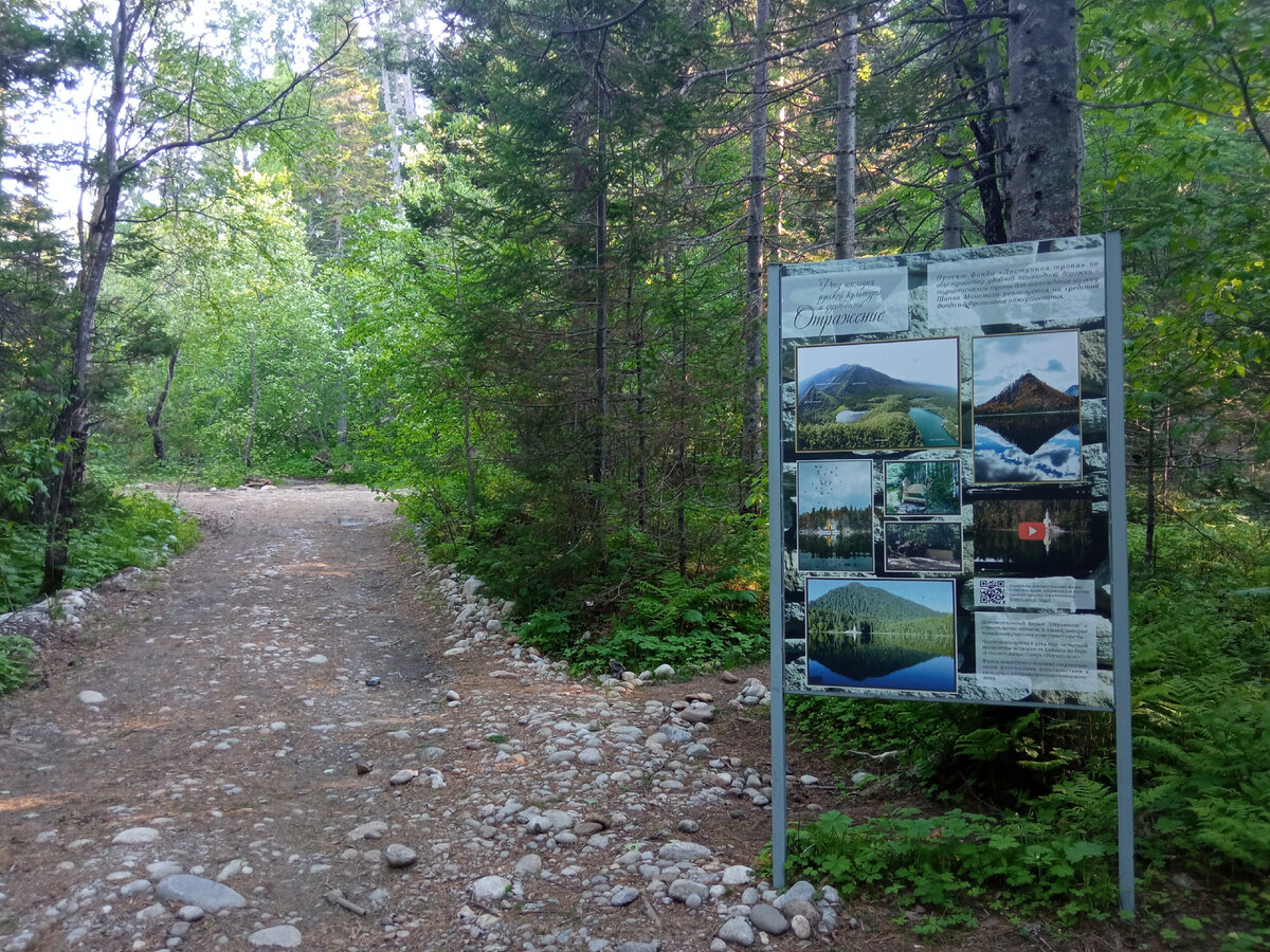 Фото автора канала Звон небес