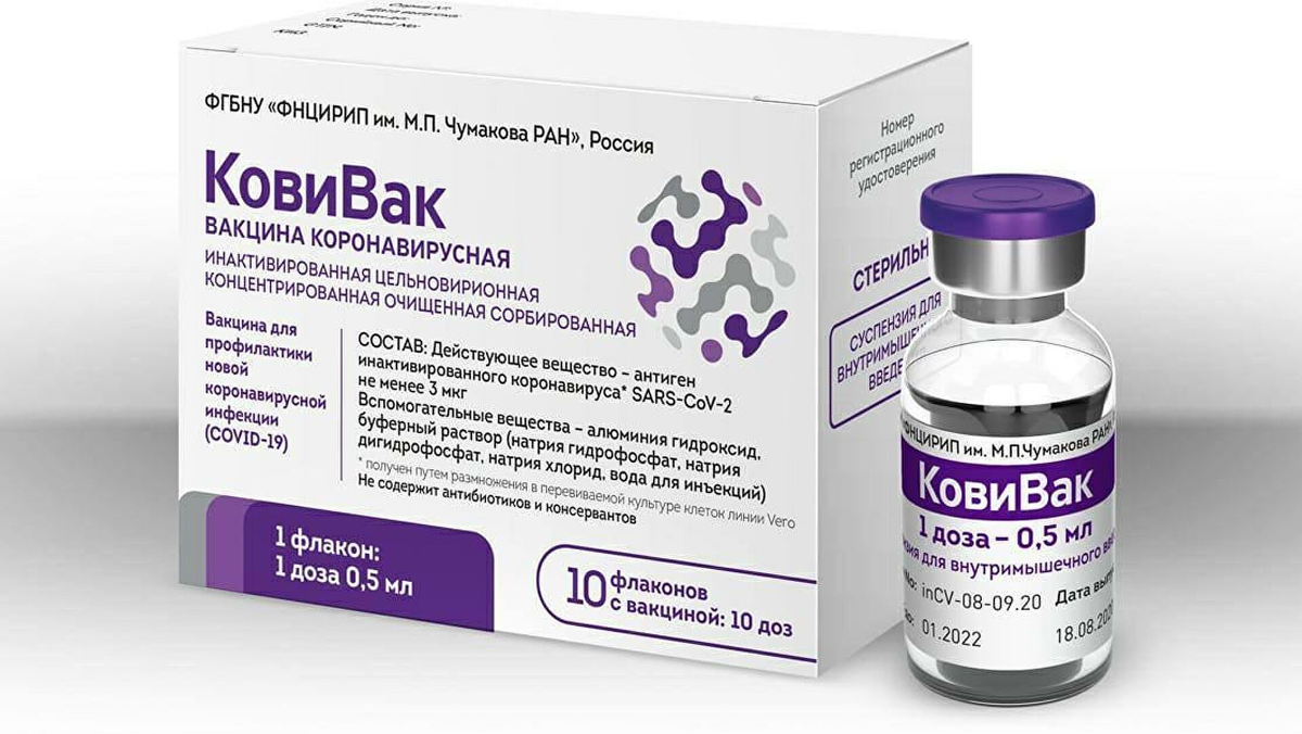 Из открытых источников