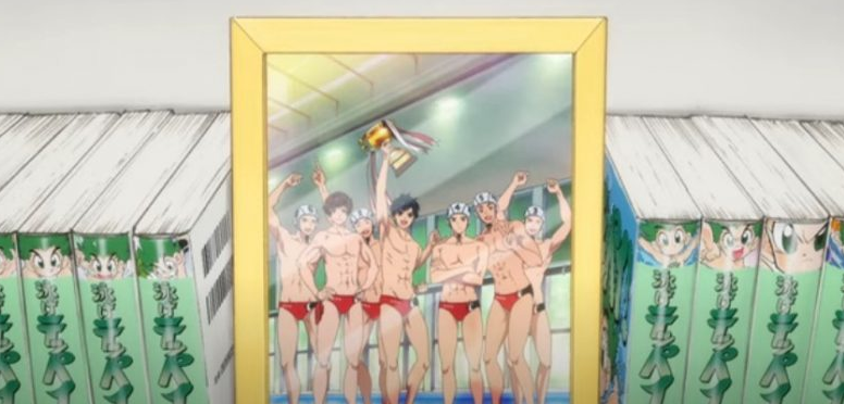 Re-Main Режиссёр:  Киёси Мацуда 