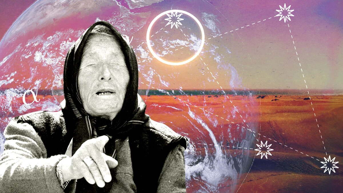 фото из интернета