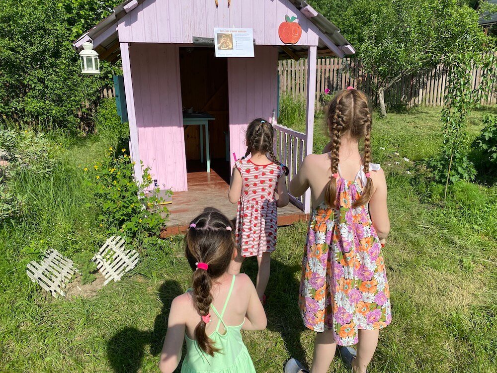 Готовимся играть в квест на даче