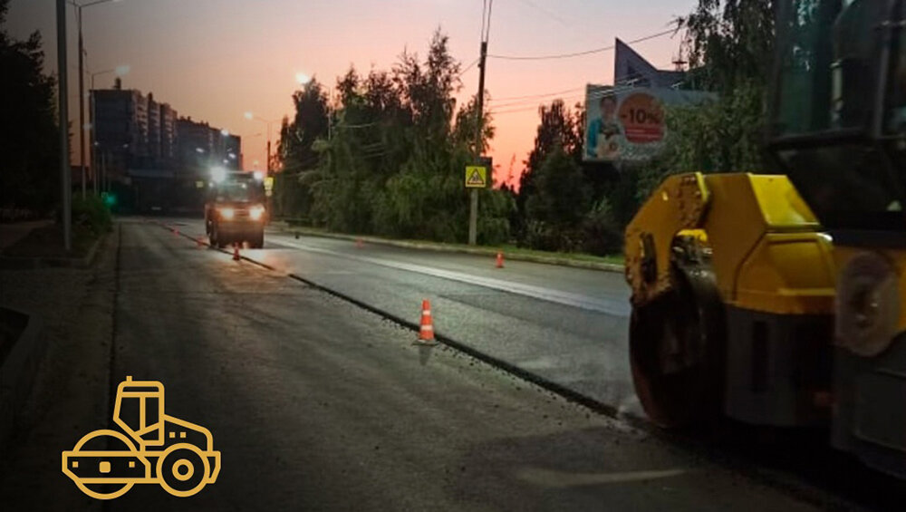 ФОТО: управление автодорог Брянской области